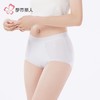 都市丽人女士内裤100支棉内裤女士平角内裤女内裤纯棉内裤LKH4B7 商品缩略图2
