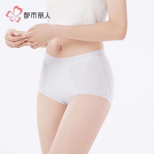 都市丽人女士内裤100支棉内裤女士平角内裤女内裤纯棉内裤LKH4B7 商品图2