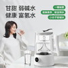 富氢养生壶家用电热烧水壶泡茶专用蒸茶器蒸汽煮茶 沸腾开水制氢 双倍氢含量 商品缩略图3