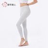 都市丽人女士保暖裤超薄5050打底裤单层打底裤薄九分女裤LLH4B7 商品缩略图2