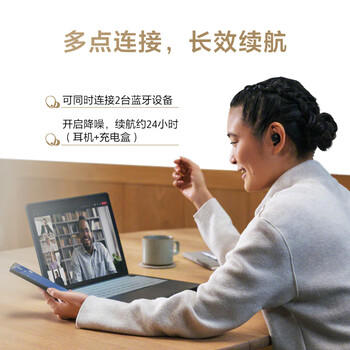 索尼（SONY）WF-1000XM5【政府补贴】真无线蓝牙降噪耳机 新一代降噪豆智能AI蓝牙5.3 铂金银 出游搭子 礼物 /数码 /影音娱乐 /蓝牙/无线耳机 商品图5