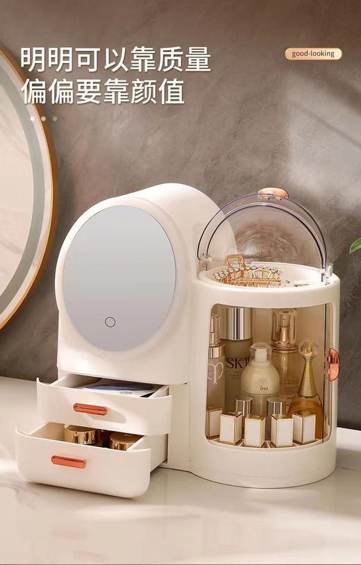 化妆品收纳盒梳妆台带LED灯一体箱高级感抽屉大容量护肤品置物架 商品图4