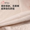 都市丽人背心无缝面料背心抹胸背心短抹胸百搭抹胸背心LVHAB2 商品缩略图6