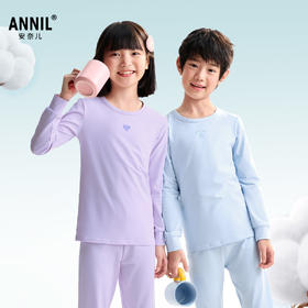 男女童秋衣裤套装秋季新款安奈儿童装JM537529