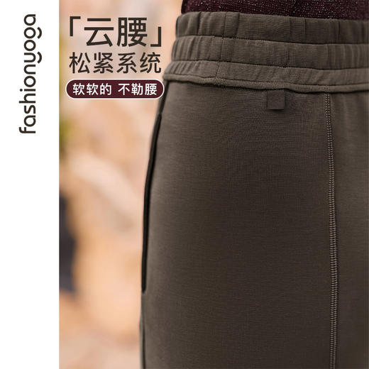 F15960休闲直筒条纹长裤 商品图2