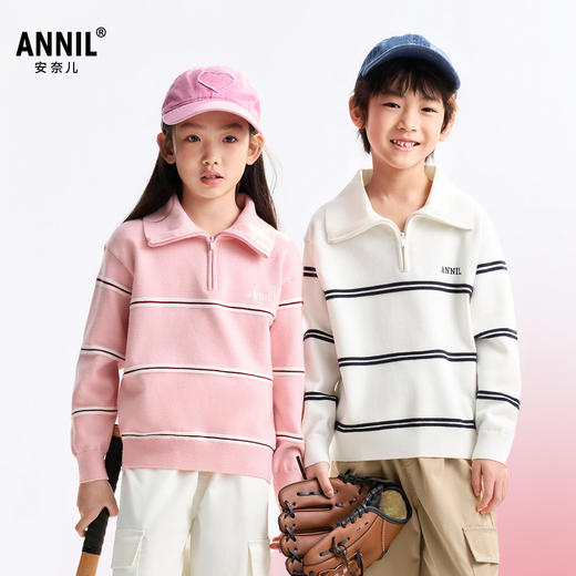 【学院风半开领毛衣】男女童半开领长袖针织衫冬季新款安奈儿童装EM544539 商品图1
