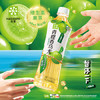 奈雪的茶 果汁茶饮料 450ml*12瓶 混合口味 蜜桃葡萄荔枝味 低糖果茶饮品 /水饮冲调 /饮料 /茶饮料 商品缩略图1