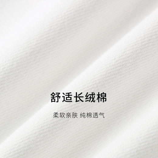 【经典款】【商场同款】麦檬夏牛仔长裤5995150932 商品图4