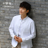 【十如仕】秋冬纽扣领牛津纺洗水休闲纯棉长袖衬衫-CS01 商品缩略图2