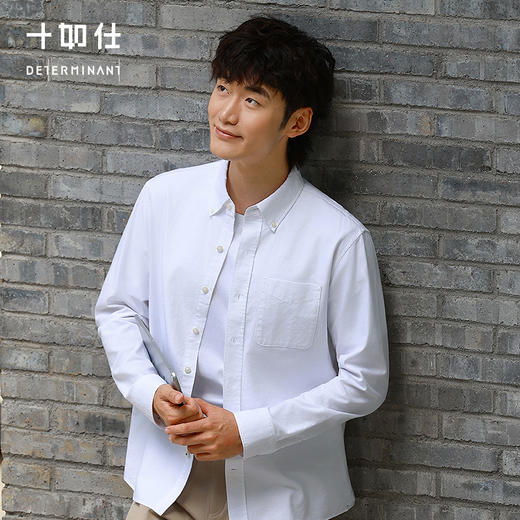 【十如仕】秋冬纽扣领牛津纺洗水休闲纯棉长袖衬衫-CS01 商品图2