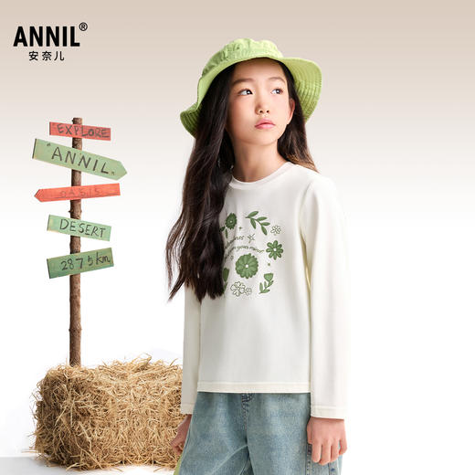 [100%棉甜美T恤】女童圆领长袖针织衫秋季新款安奈儿童装EG531555 商品图1