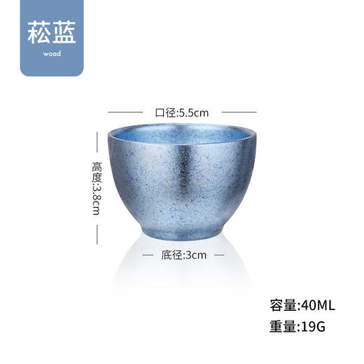 【纯钛茶杯】纯钛茶杯主人杯双层品茗中式家用功夫喝茶具小单建盏旅行套装合金 商品图7
