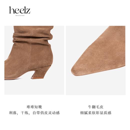 heelz设计师手工鞋履 ｜游牧风牛翻毛皮堆堆短靴 4.5 公分 商品图3