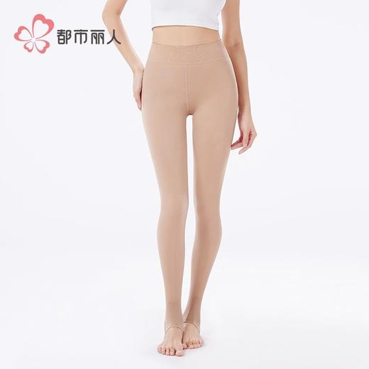 都市丽人打底裤女士保暖裤水光女士打底裤一体裤厚踩脚女裤LGH4A5 商品图1