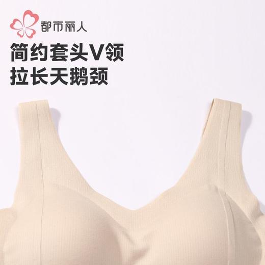 都市丽人背心锦氨背心抹胸背心短抹胸百搭抹胸背心LVH1B9 商品图5