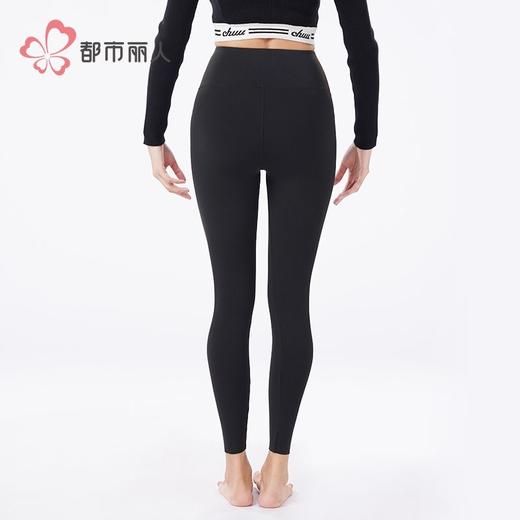 都市丽人女士保暖裤锦纶女士打底裤可外穿打底裤薄九分女裤LLH4A5 商品图4