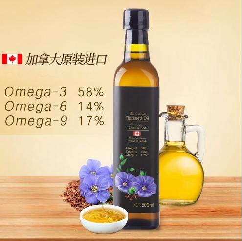 加拿大亚麻籽油 犹太洁食认证 加拿大原产 纯亚麻籽油 富含Ω-3脂肪酸 原瓶原装进口|百里食 商品图0