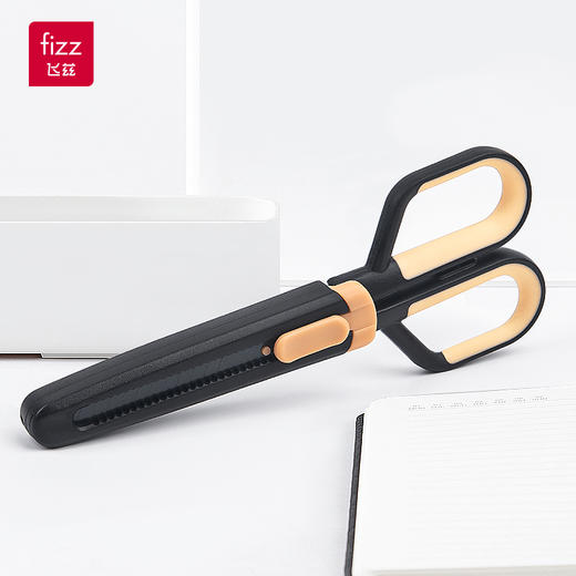 广博二合一不沾剪刀 商品图8