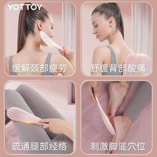 经络拍打器【YOTTOY】拍打板养生拍痧板硅胶健身专业经络拍打棒敲打锤 商品图3