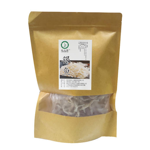 【自营】泗洪特产湖鲜礼盒 6鲜1050g 商品图5