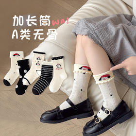 儿童袜子中筒袜A类无骨可爱小狗女童袜子春秋季（5双装哦~）