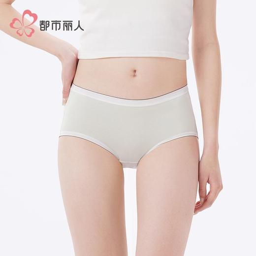 都市丽人女士内裤40支棉内裤女士平角内裤女内裤纯棉内裤LKH5N8 商品图1