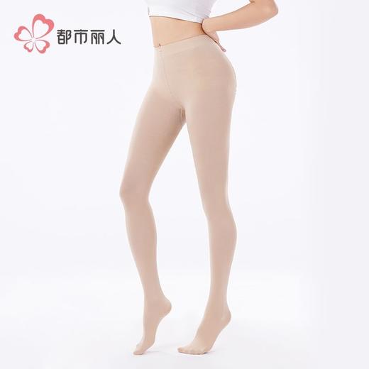 都市丽人女士保暖裤锦纶女士打底裤裤袜打底裤薄连女裤袜LGH3B8 商品图2