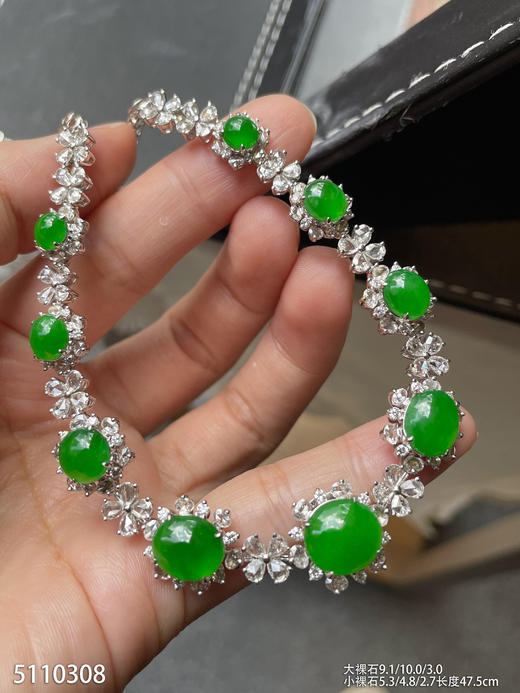 绿蛋套链【5110308】具体价格微信咨询 商品图5