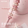 狼牙棒【YOTTOY】狼牙棒儿童按摩棒肌肉放松器瘦小腿滚轮滚轴感统瑜伽宝宝小孩长高 商品缩略图3