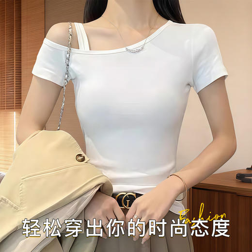 夏季薄款无痕短袖T恤上衣女时尚斜肩一字露肩气质百搭修身显瘦TX0018露肩T恤 商品图4