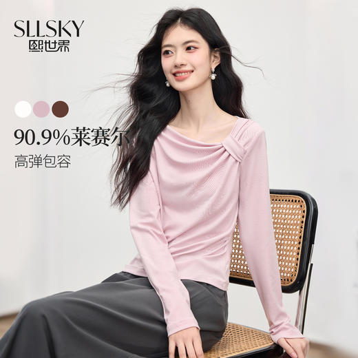 【周四狂欢价】熙世界独特别致斜肩天丝T恤女长袖2025早秋新款气质修身收腰上衣 商品图0