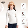【含蚕丝/羊毛】女童中领长袖针织衫冬季新款安奈儿童装EG544562 商品缩略图1