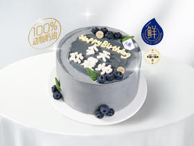 【最帅的你】手绘水果/冰淇淋生日蛋糕