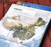 北斗童书：《地图上的全景中国地理》，全2册，精装12开本，中国科学院地理科学与资源研究所编纂，刘高焕主编，山东地图出版社2022年8月版，定价316元，售价58元。 商品缩略图4