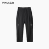 PINLI品立春季新款国潮休闲九分裤男士简约垂感宽松直筒裤子B253117019 商品缩略图4