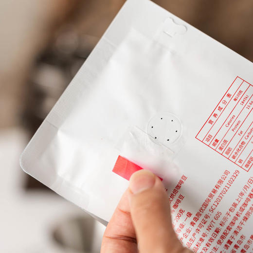 【茶馆咖啡】耶加雪夫 孔加咖啡丨当地原生种G1级咖啡豆，水洗豆，中度烘焙，红土种植，含铁量高，养分多味道好（满90元包邮） 商品图2