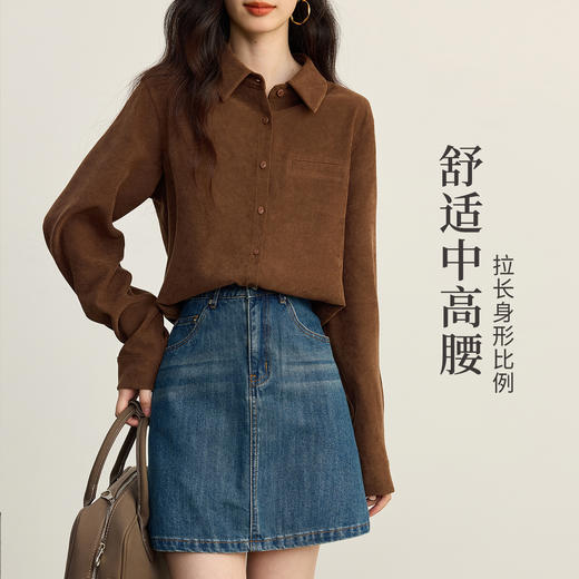 【08/12新品】熙世界复古高腰牛仔短裙女2025秋季新款小个子显瘦包臀a字半身裙 商品图2