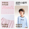 男女童家居服套装秋季新款安奈儿童装JM531580 商品缩略图4