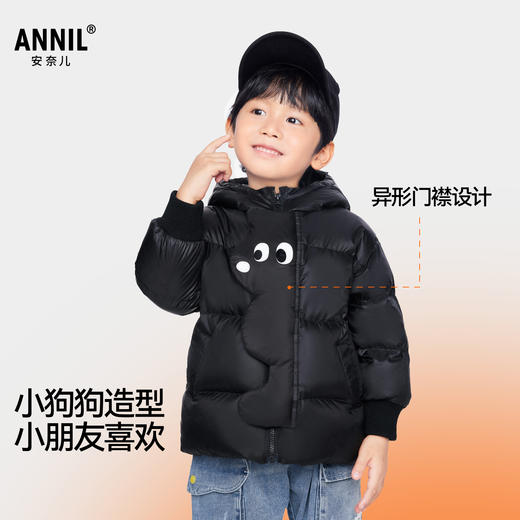 男童短款羽绒服冬季新款安奈儿童装TB545574 商品图1