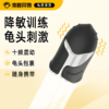 荷尔先生 黑骑战甲龟头训练器 飞机杯 商品缩略图0