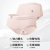 奶氧小裤 4条装(VIP)【丝滑莫代尔 10A抑菌】4条装薄款透气纯棉裆女士内裤 商品缩略图1