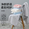 浪莎 加厚7A级抗菌浴巾三件套 浴巾+毛巾+小方巾 柔软舒适 强力吸水 商品缩略图3