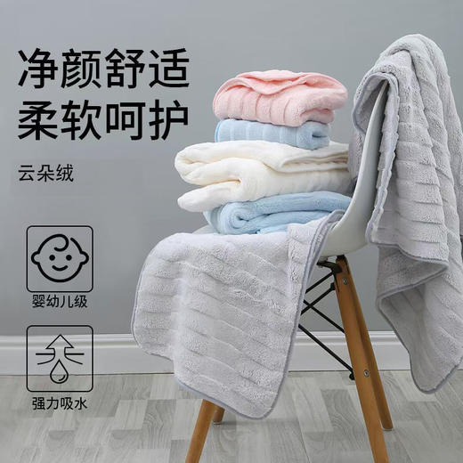 浪莎 加厚7A级抗菌浴巾三件套 浴巾+毛巾+小方巾 柔软舒适 强力吸水 商品图3