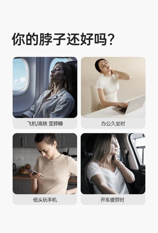 9楼母婴生活馆 喜来康颈椎按摩器披肩捶打脖子揉捏多功能家用肩电动仪颈按脖子 吊牌价：299元 活动价：199元 商品图5