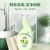意几净茶多酚净味香氛浴室清洁剂500g 84564 商品缩略图1