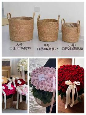 超大号双耳抱抱篮（套三）