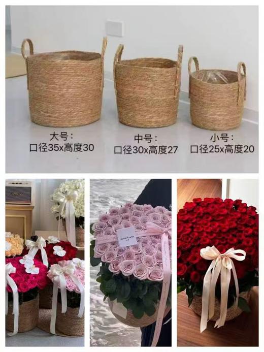 超大号双耳抱抱篮（套三） 商品图0