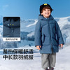 巴拉巴拉balaOne儿童羽绒服女童男童2025年中长款冬季厚保暖外套 商品缩略图3