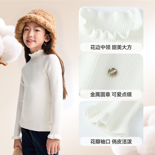 【含蚕丝/羊毛】女童中领长袖针织衫冬季新款安奈儿童装EG544562 商品图4