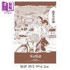 【中商原版】漫画 朱音落语 首刷限定版 第16集 马上鹰将 台版漫画书 东立出版 商品缩略图2